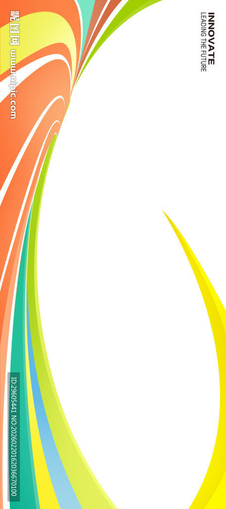 学校操场跑道背景