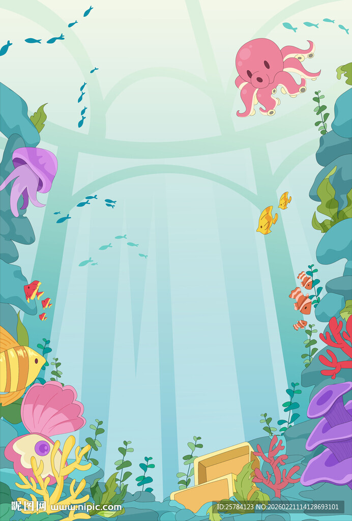 海底探险海洋世界鱼群珊瑚章鱼