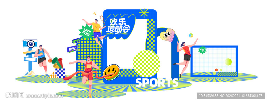 春季春天春日运动会蓝色运动员