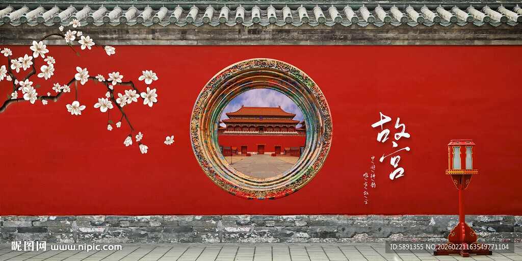故宫红