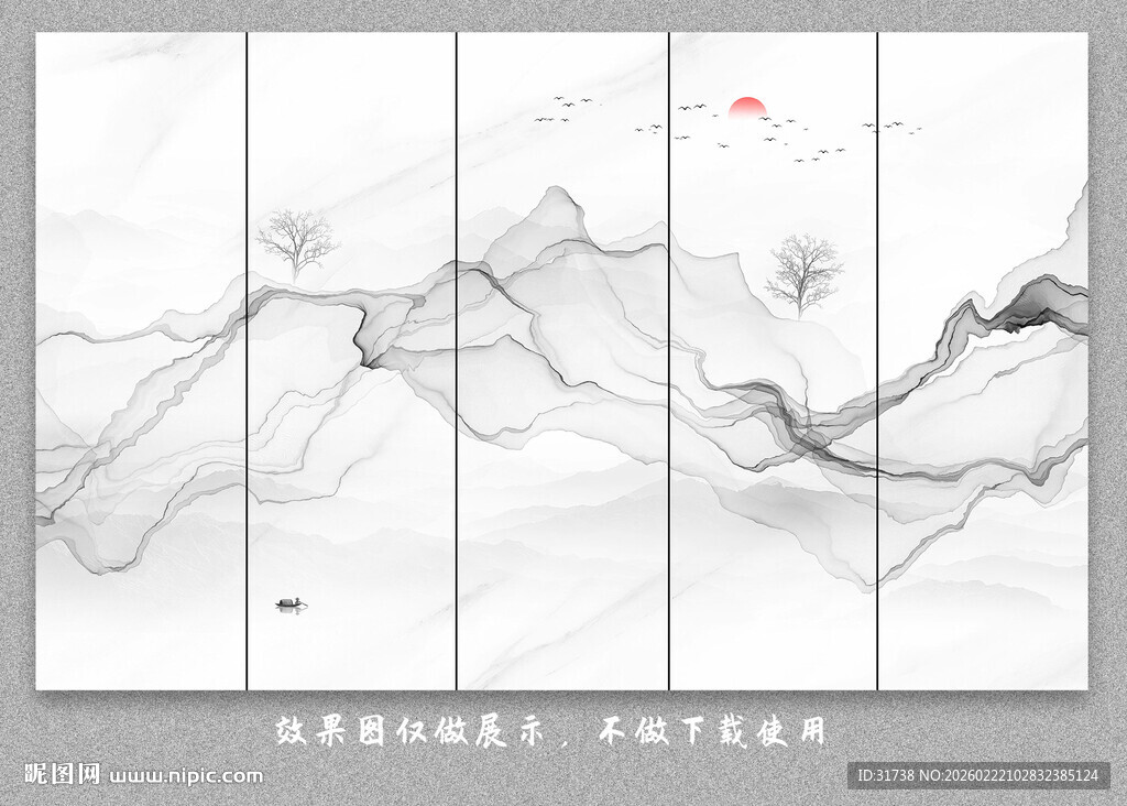 新中式抽象意境水墨山水画背景墙