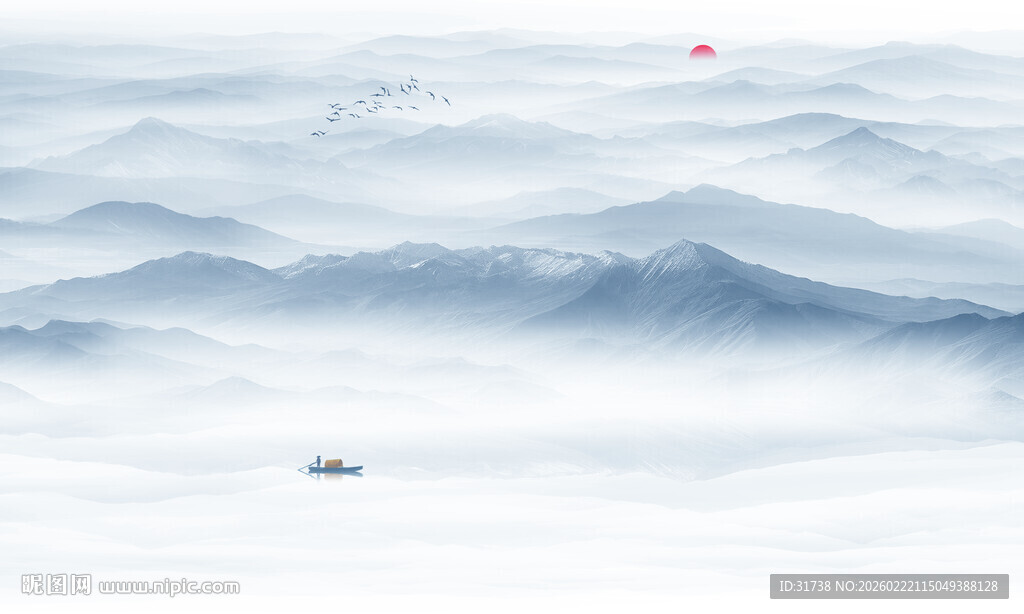 水墨山水画