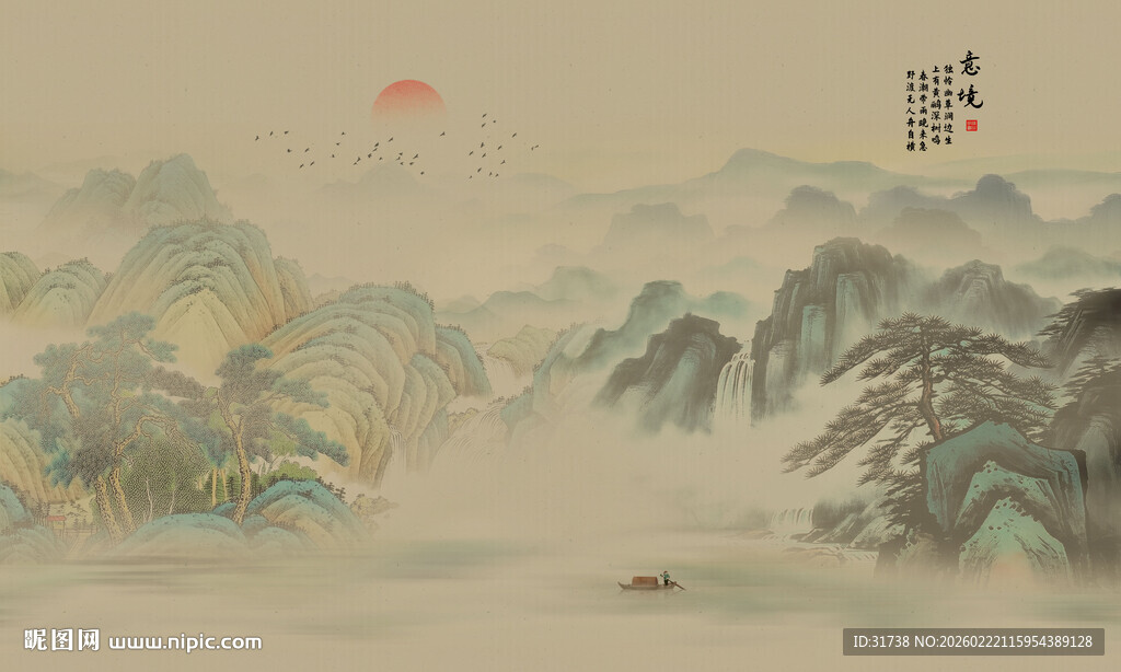 中国风千里江山背景壁画