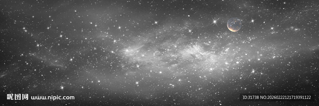 黑色巨幅宇宙星空背景