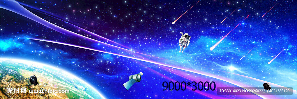 梦幻星际宇宙飞船场景