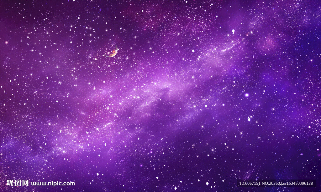 紫色星空背景