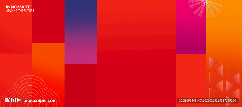 几何拼接展板背景