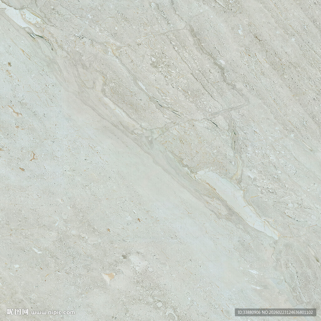 黄色 简约奢雅石纹 豪华石材 