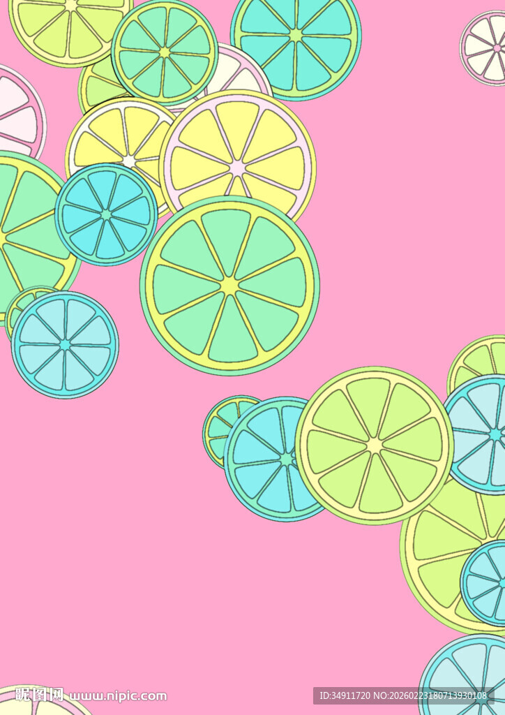 粉色背景的多彩柠檬切片图案