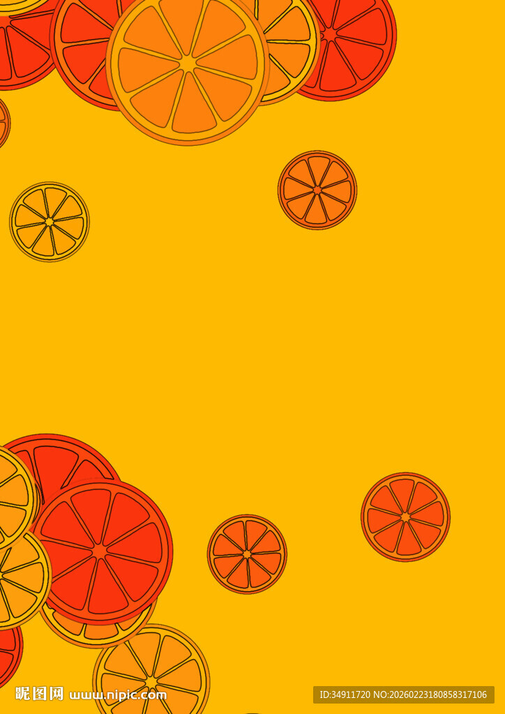 橙黄背景上的缤纷柑橘切片