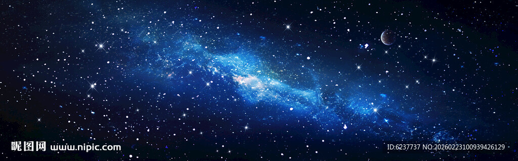 巨幅星空