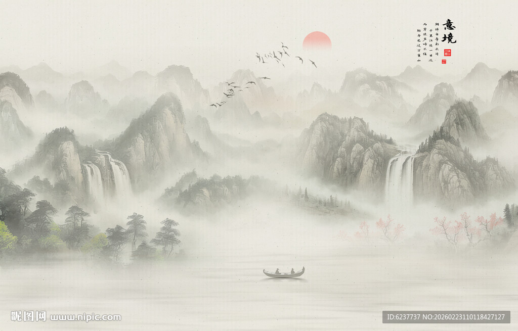 工笔国画山水壁画