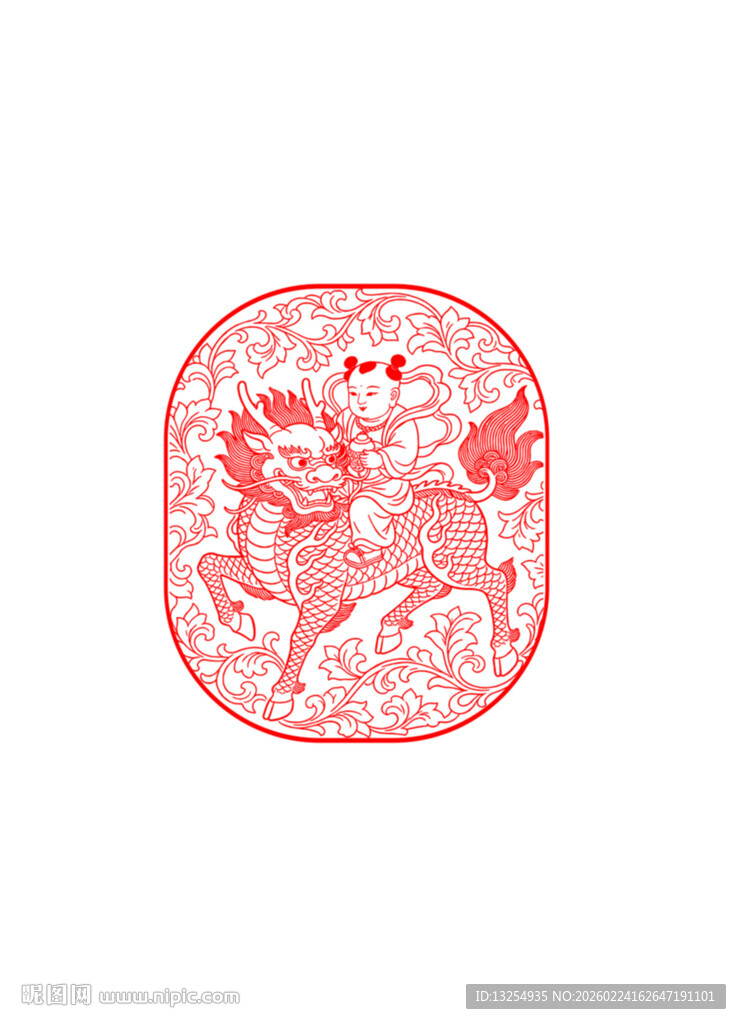 方形麒麟 缠枝纹