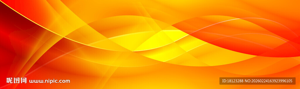 绚丽动感渐变彩色线条背景