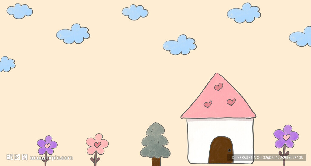 粉色房子背景图