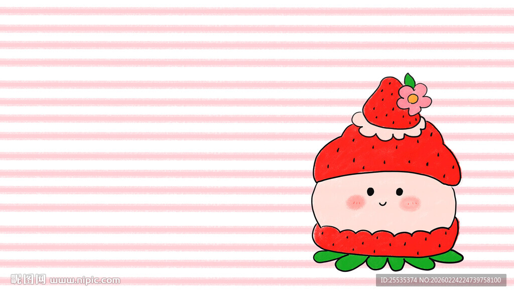 手绘草莓背景图