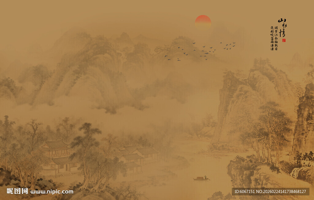  中式古风古典山水画背景