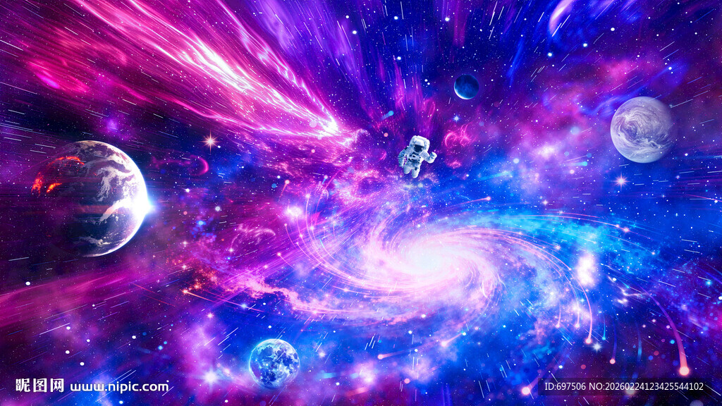 宇宙漩涡银河星空外太空行星背景