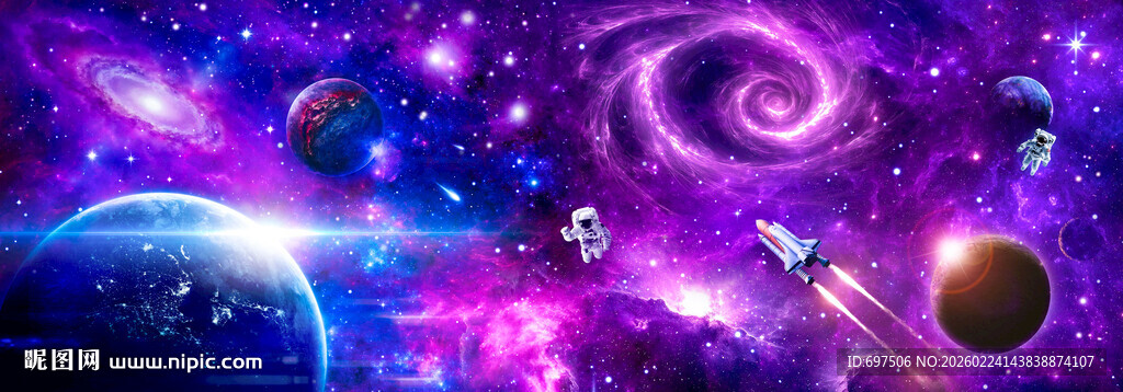 外太空火箭宇宙星球银河黑洞背景