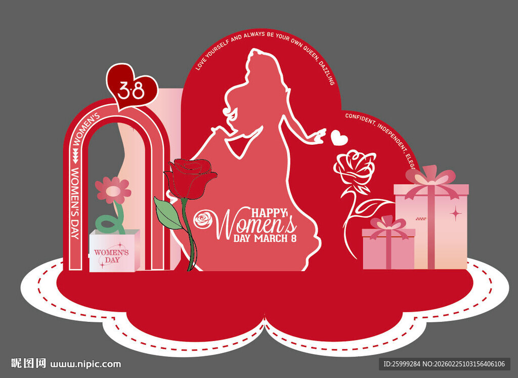 女神节打卡美陈