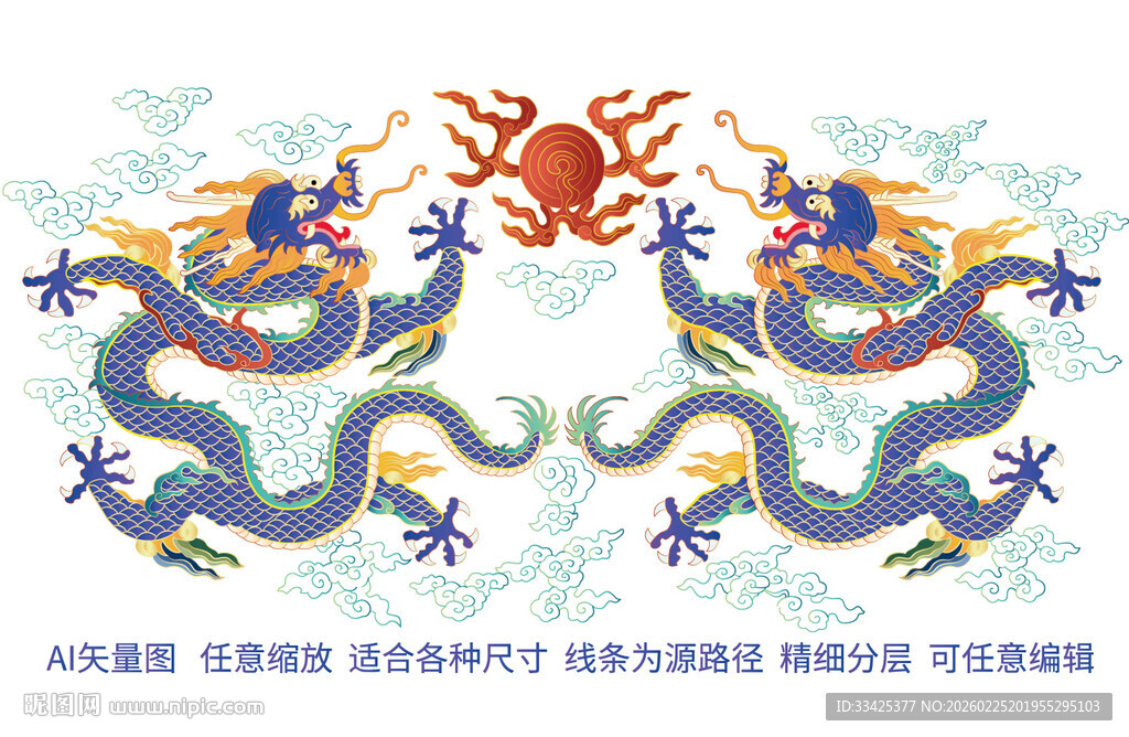 双龙戏珠升龙线描龙包装龙标签龙