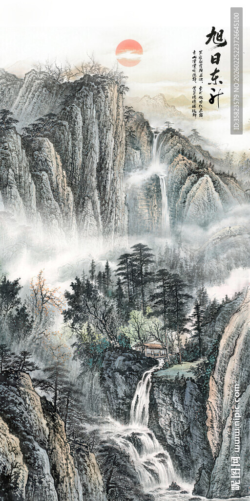 竖幅玄关山水画