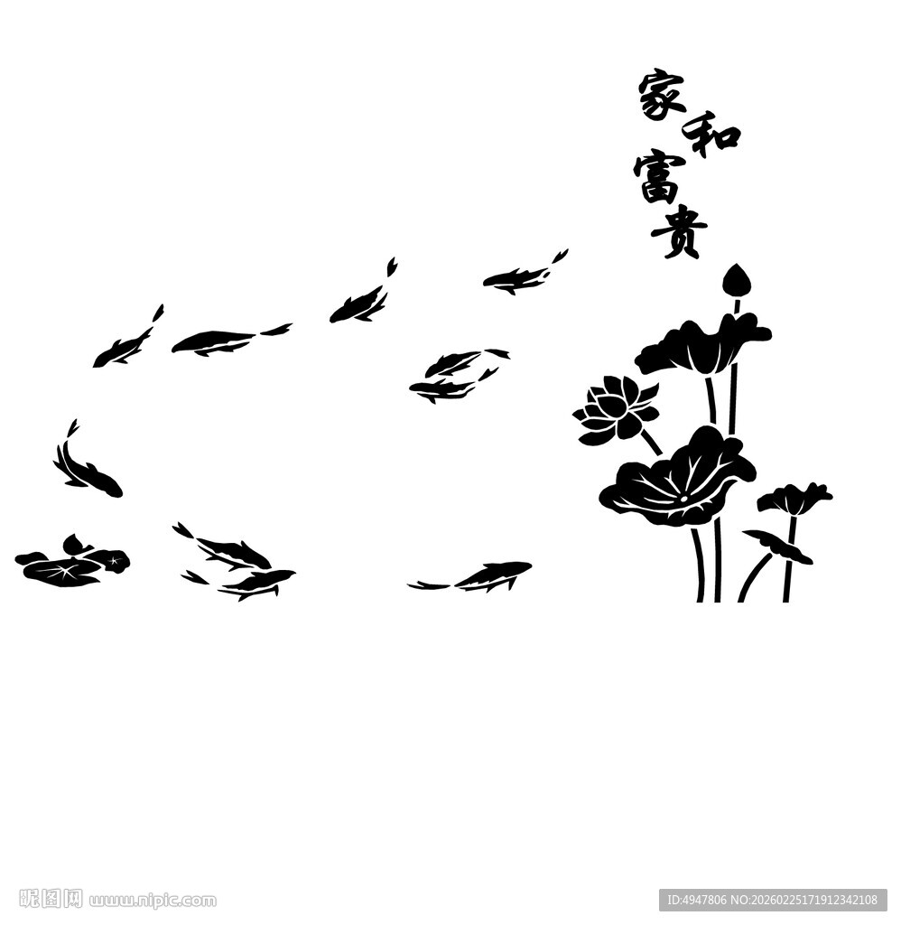 水墨荷塘游鱼图 矢量图