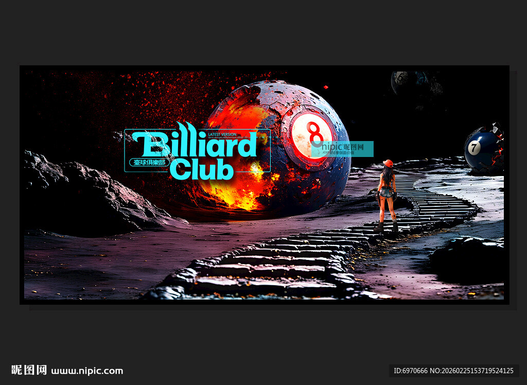 台球展板