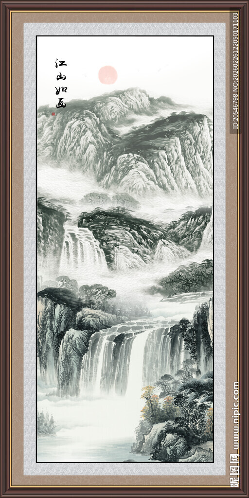 竖幅玄关山水画