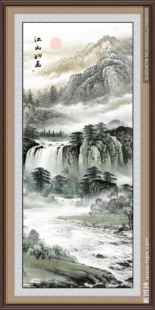 办公室装饰画