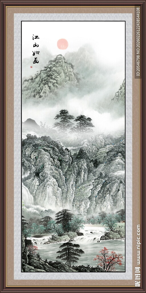 泰山办公室挂图