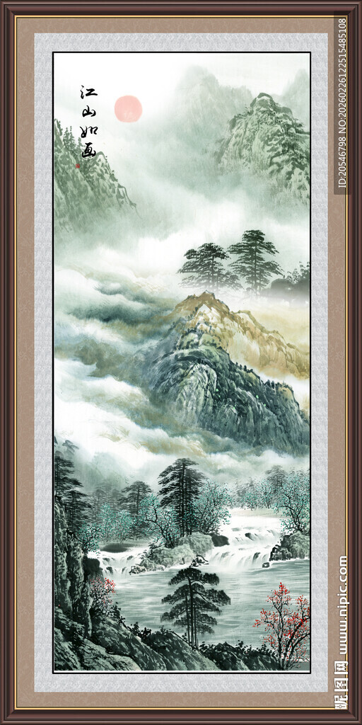 江山如画装饰画