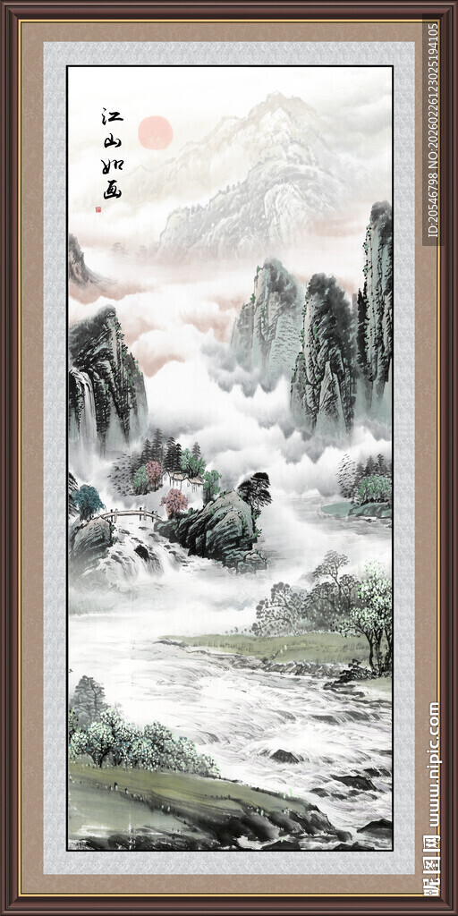 国画水墨画