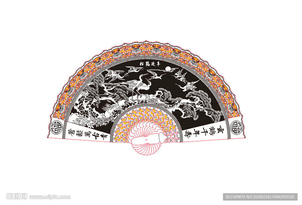 木雕扇子松鹤延年