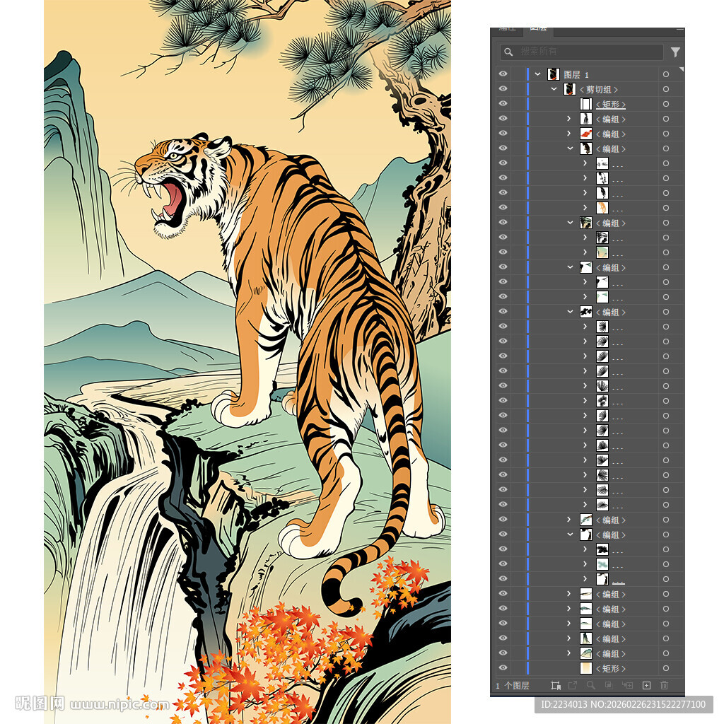 传统国画猛虎图