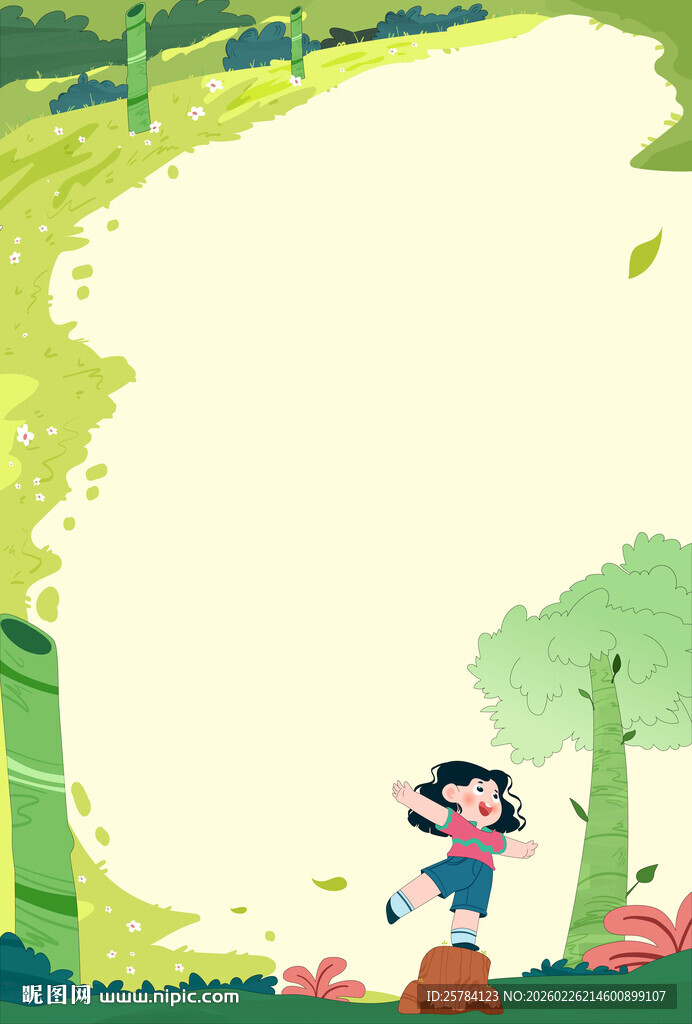 春游森林草地女孩玩耍儿童边插画