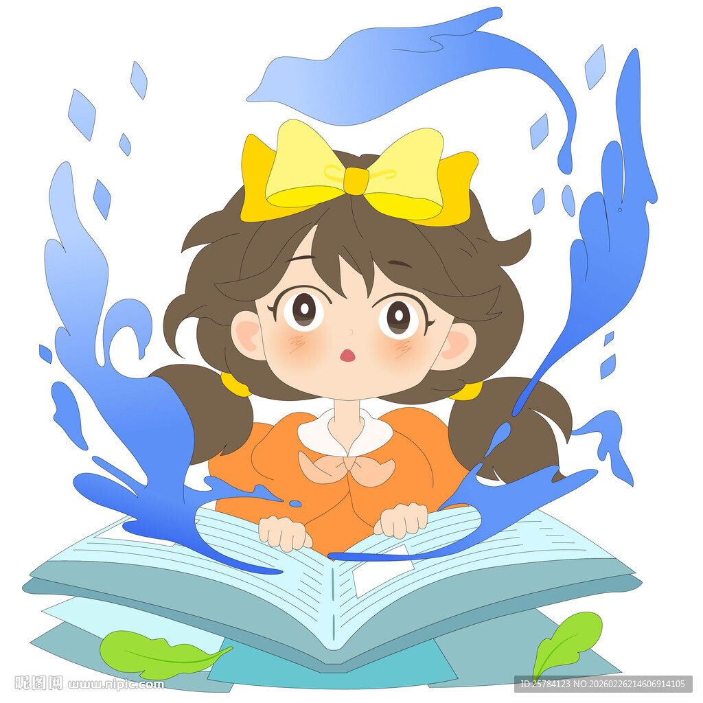 小女孩充满想象力阅读书籍插画