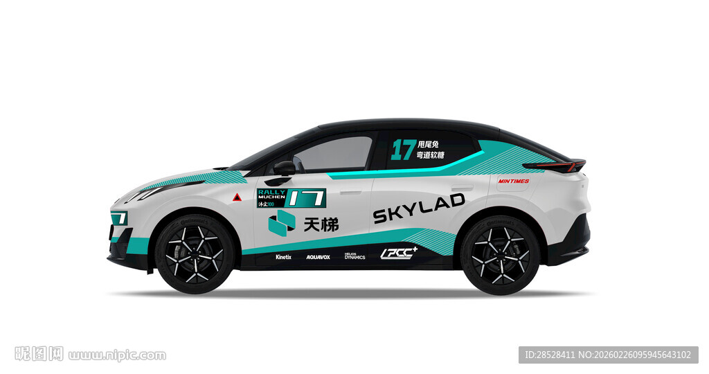 新能源电车拉花