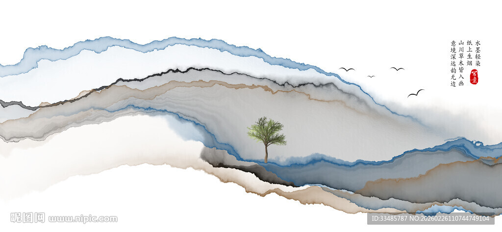 水墨山水意境
