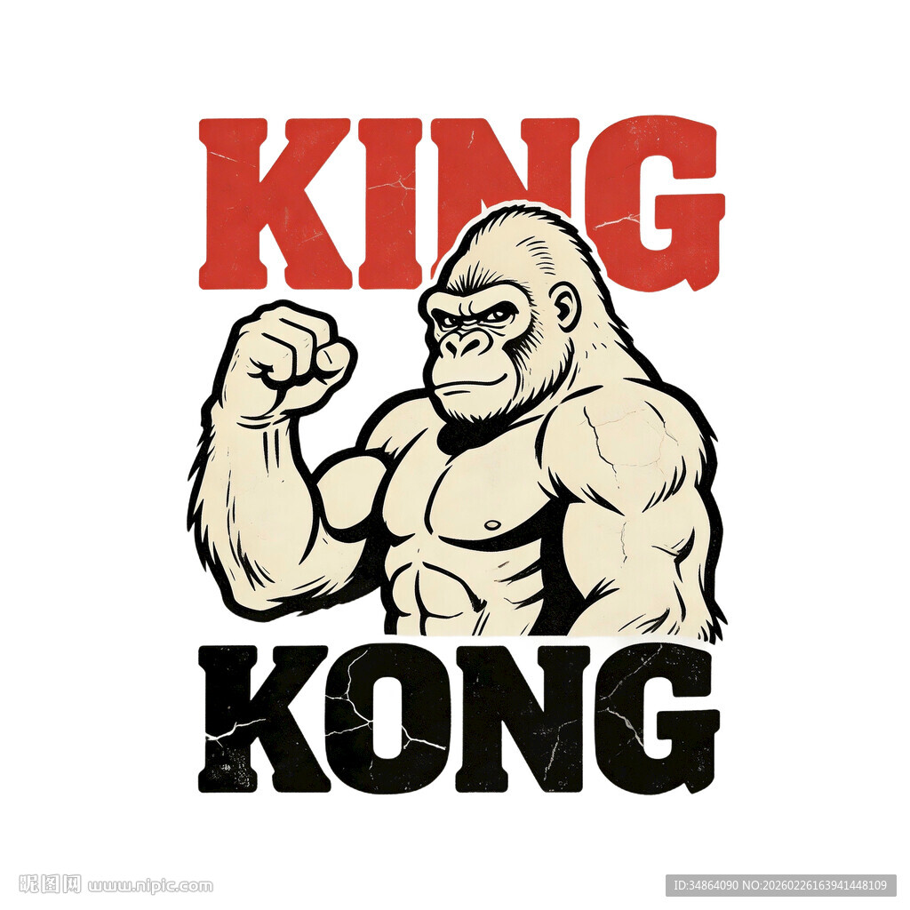 金刚形象展示肌肉感十足