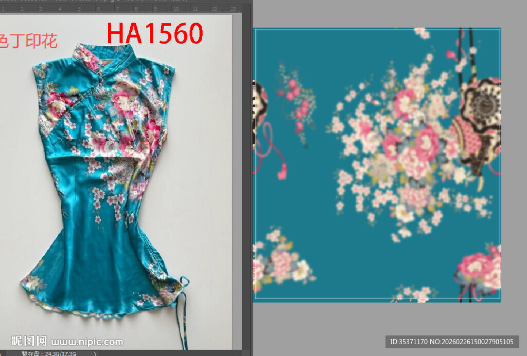 中式花鸟图案  灵动唯美