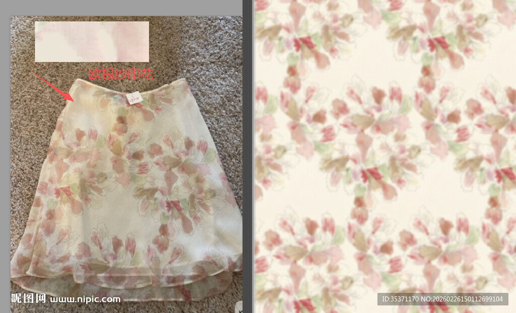 花卉水彩无缝图案纹理