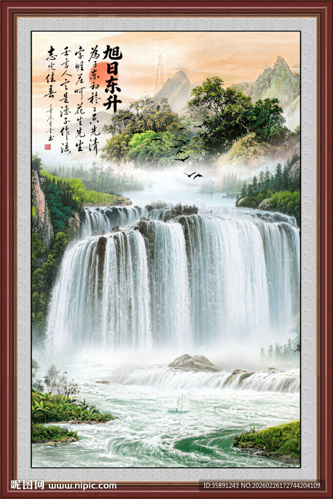 流水生财国画