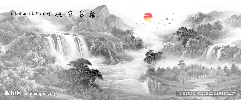 意境水墨山水画