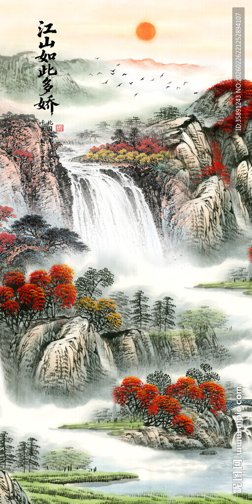 鸿运当头国画