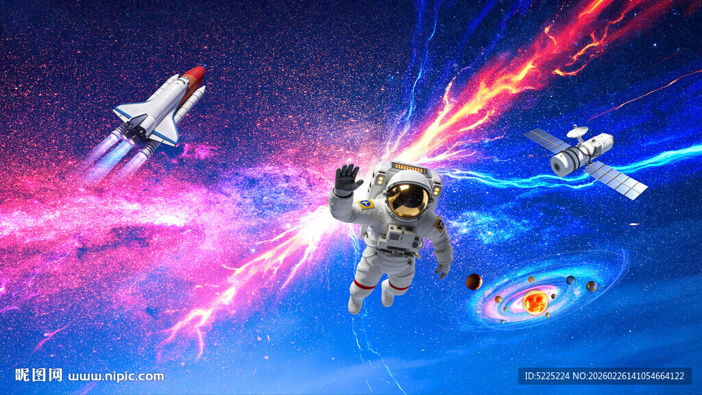 宇宙星空星空大爆炸