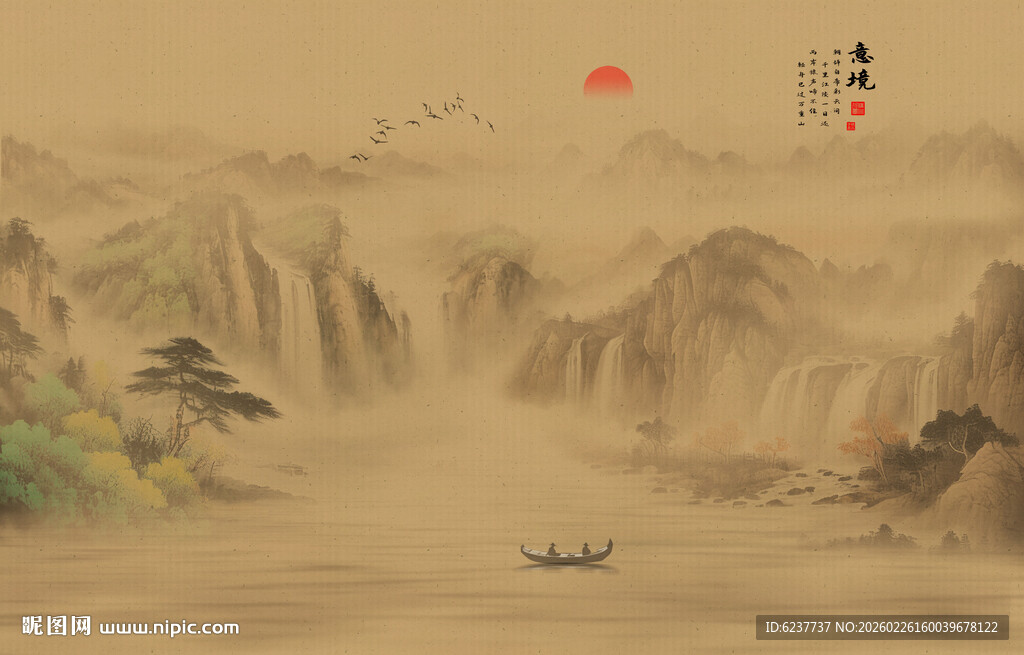 中古风国画山水画背景墙