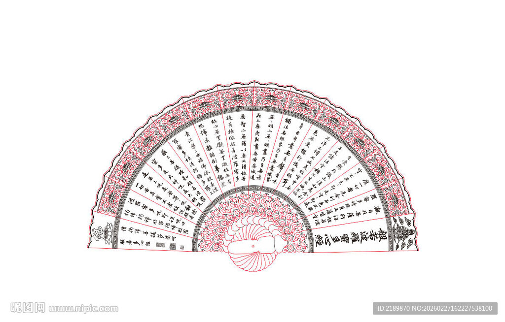 木雕折扇设计矢量图心经
