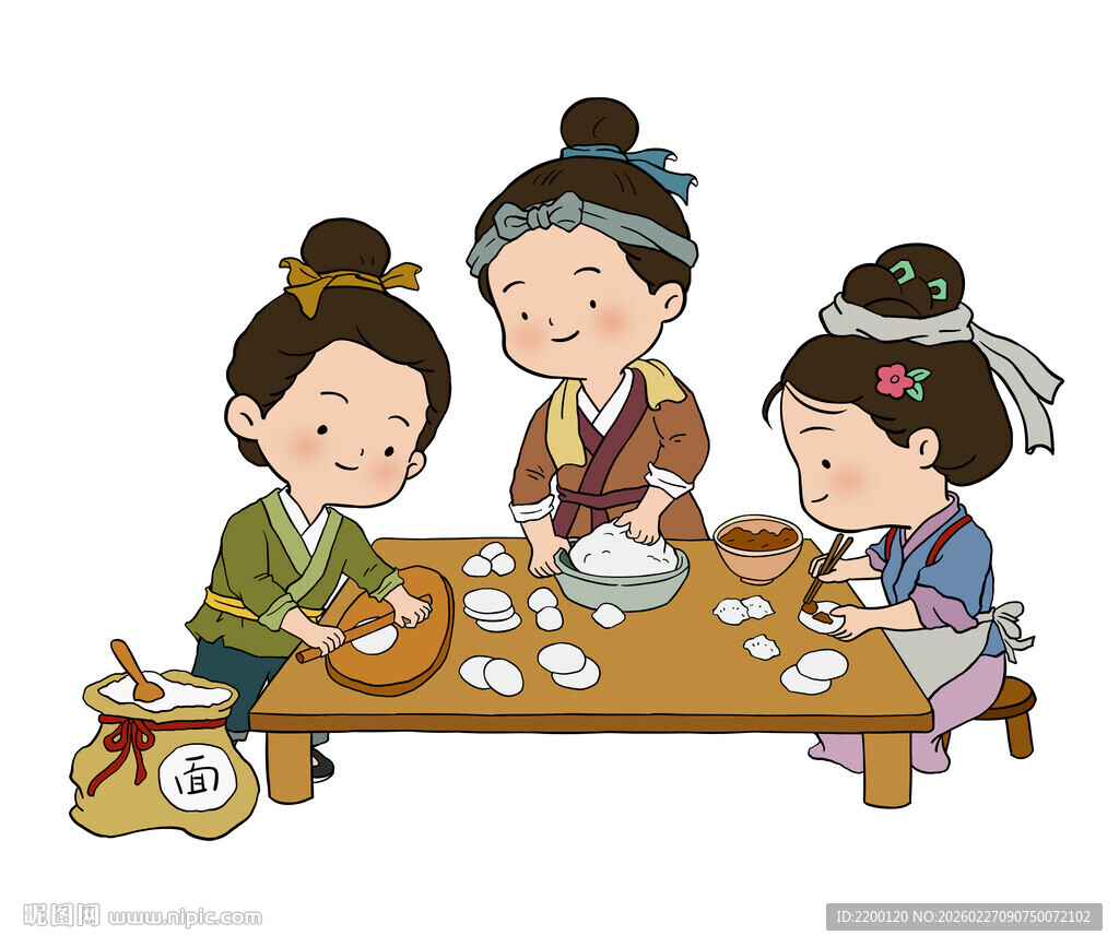 传统民俗美食 饺子 水饺