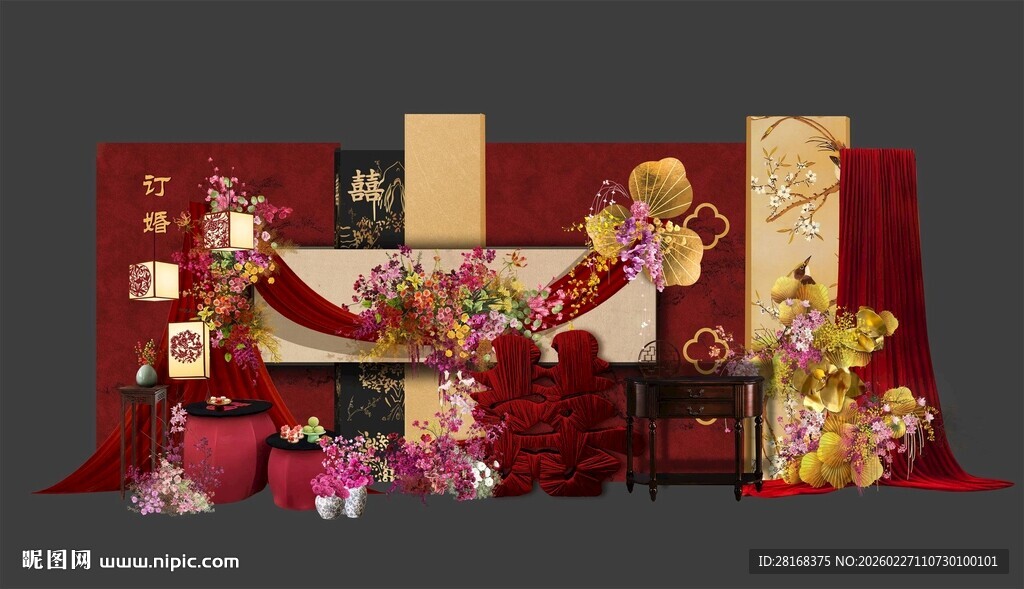 新中式订婚宴 订婚宴